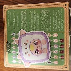 BB3 Baby 3 Little Mahjong Baby verified Goat - #2